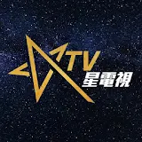 Sing Tao TV - 星島電視 icon