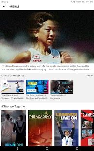 Olympics: Live Sports & News Screenshot