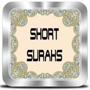 Short Surahs in Quran