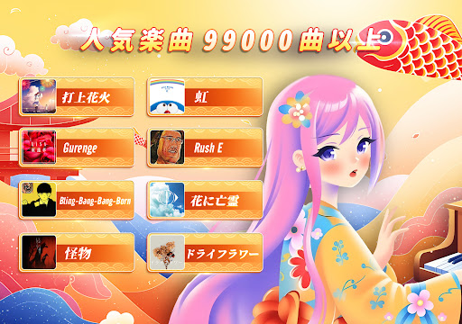 App Screenshot 11