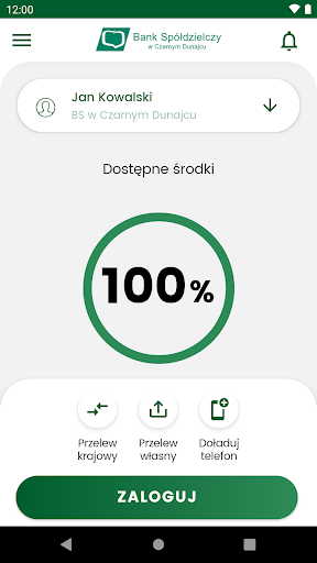 BSCZDMobileNet Screen 3