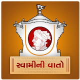 Swamini Vato Study icon