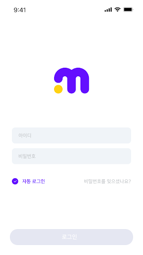 콜머니 CALLMONEY Screen 2