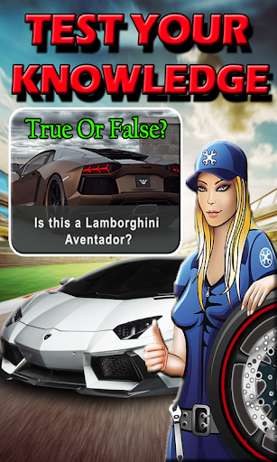 Sports Cars Exotic Motors Quiz Screen 2