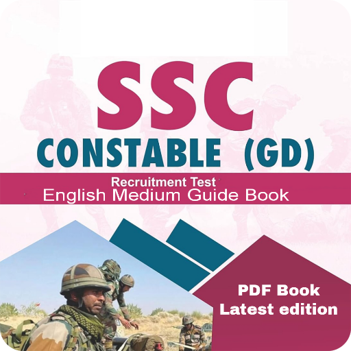 SSC GD Constable English Guide logo