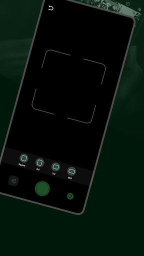 LookApp Screen 3
