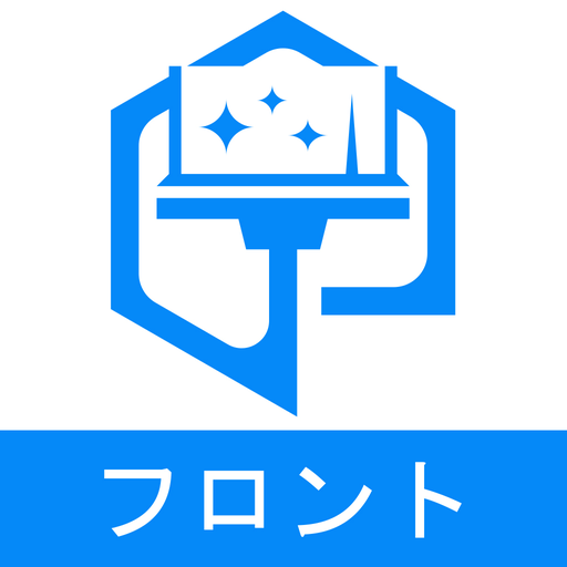 ISEISOU-フロント