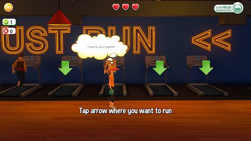 Screenshot of Stay safe ابق آمنا