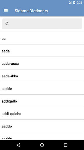 Android application Sidama Dictionary screenshort
