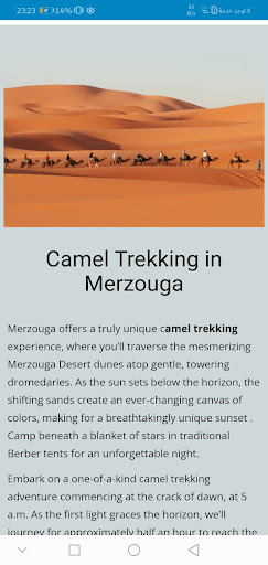 Merzougaonline Screen 3