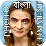 Bangla Photo Comment icon