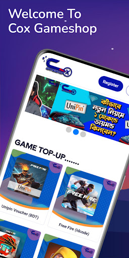 Android application Cox Gameshop - Diamond Topup screenshort