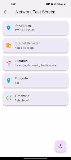 Sandsurf VPN: secure browsing Screen 3