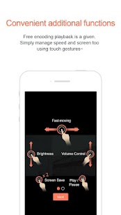 Unknown app Screenshot