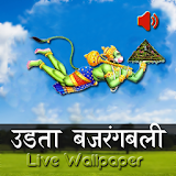 Flying hanuman live wallpaper icon