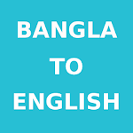 Bangla To English Dictionary Apk