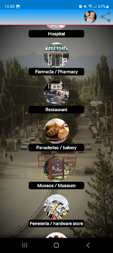 El Calafate Tour Screen 3
