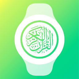 Icon image Quran for Wear OS