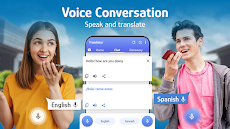 Translate All Languages Appのおすすめ画像2