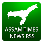 Cover Image of Download Assam News 0.3 APK