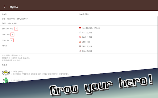 NoGraphicRPG  clicker, idle