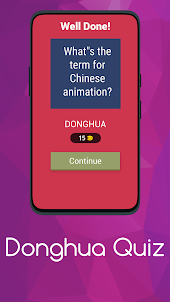 Donghua Quiz
