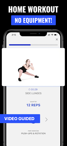 30 Day Fitness - Home Workoutのおすすめ画像3