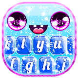Glitter Blue Keyboard Cover icon