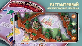 screenshot of ASTAR EXPLORER