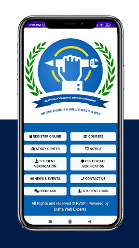 Android application RVSP India screenshort