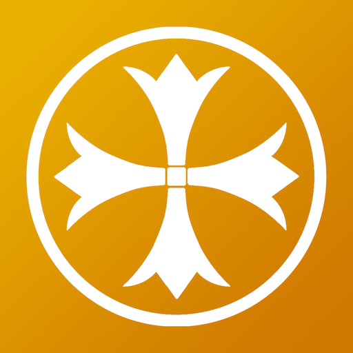 Spirit & Truth logo