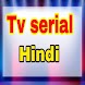 Hindi TV serial - Androidアプリ
