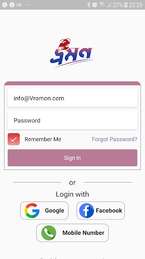 Android application Vromon screenshort