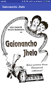 Gaionancho Jhelo(Konkani Hymn) Unknown