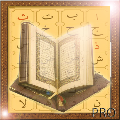 Learn Quran with Elif Ba 1.2.28 Icon