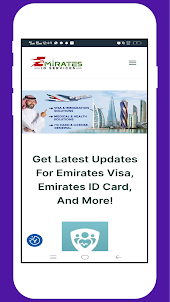 Emirates ID Services