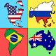 Флаги всех континентов в мире - Тест по географии Скачать для Windows
