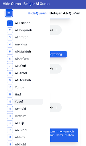 Android application Hide Quran screenshort