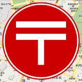 Japan Post Office Navigation icon
