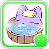 Stickey Lovely Purple Cat icon
