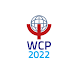 WCP 2022 - Androidアプリ