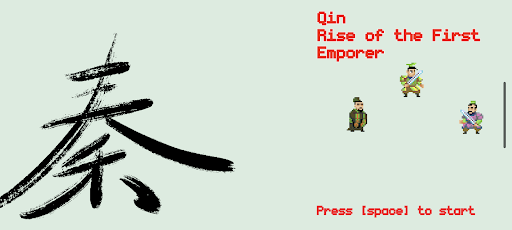 Android application Qin (pre-release) screenshort