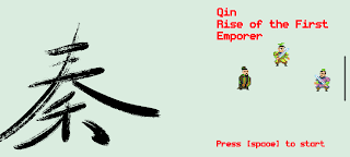 Qin (pre-release) - Screenshot 1