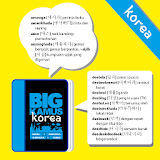 Big Kamus Korea icon