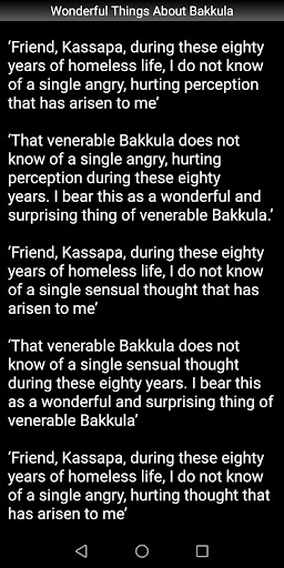 Wonderful Things About Bakkula Screen 3