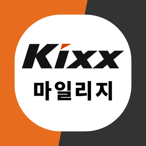 Kixx 마일리지 logo