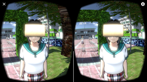 Mexican School VR - Cardboard androidhappy screenshots 2