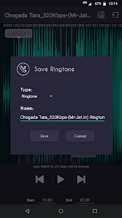 Ringtone Maker - สกรีนช็อตของเครื่องตัด MP3