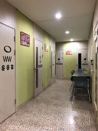 소리엘음악학원 금천구 Screen 2