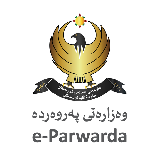 e-Parwarda  Icon